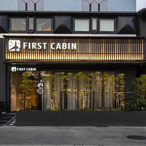 Firstcabin Nijojo Hôtel capsule