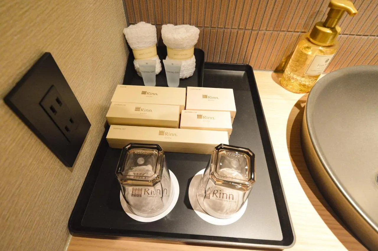 Rinn Kiyomizu Gojo Machiya Kyoto 0*,