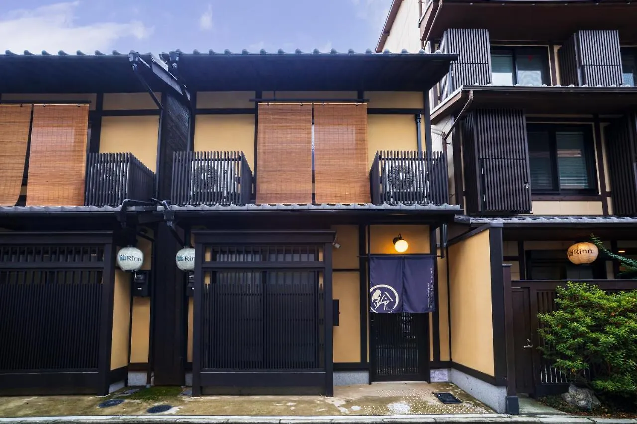 Rinn Kiyomizu Gojo Machiya Kyoto Japan